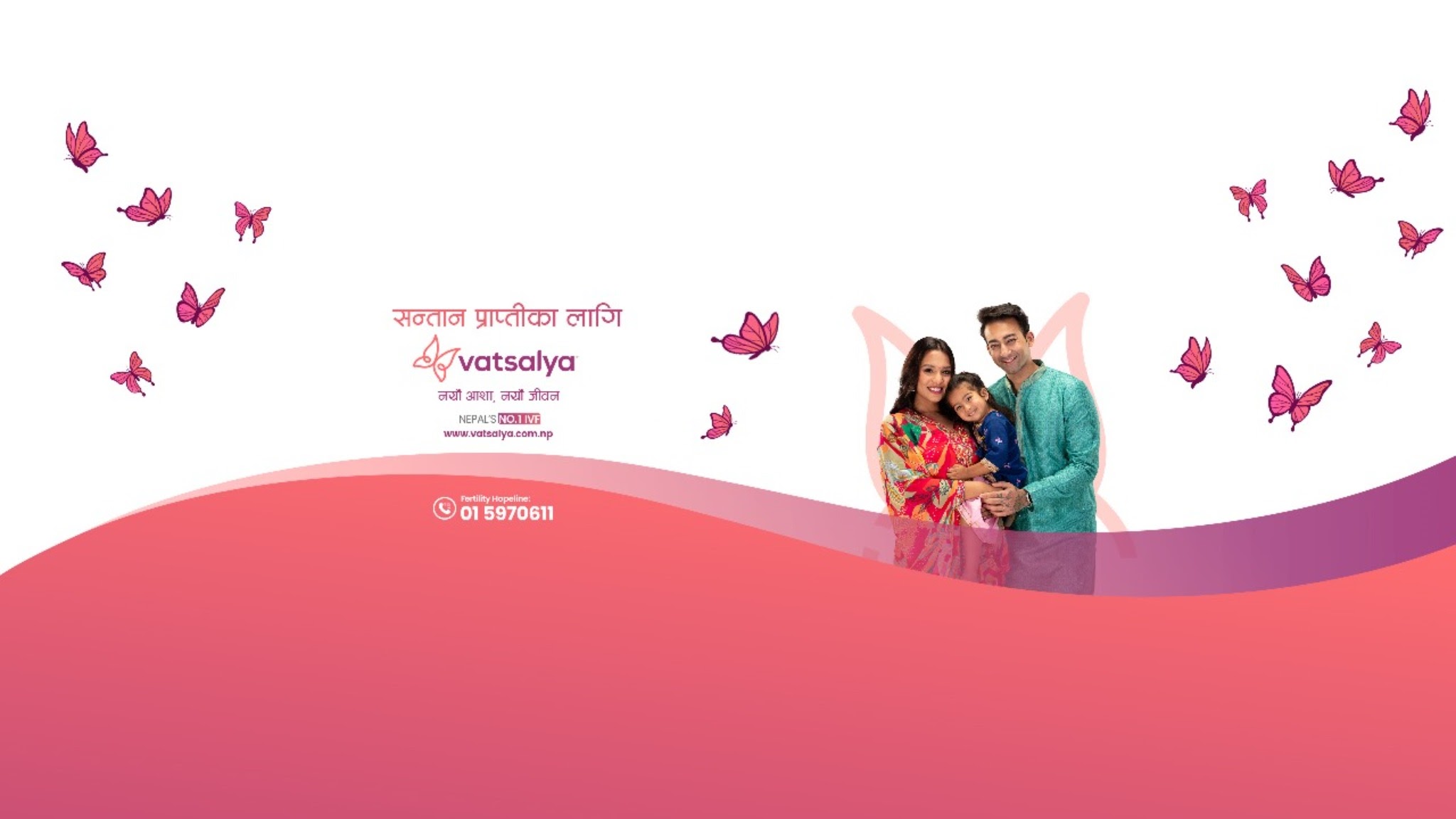 Vatsalya IVF YouTube banner