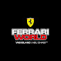 Ferrari World Yas Island, Abu Dhabi logo