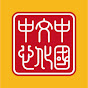 China Cultural Centre in Sydney logo