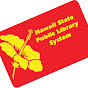 Hawaii State Public Library System logo