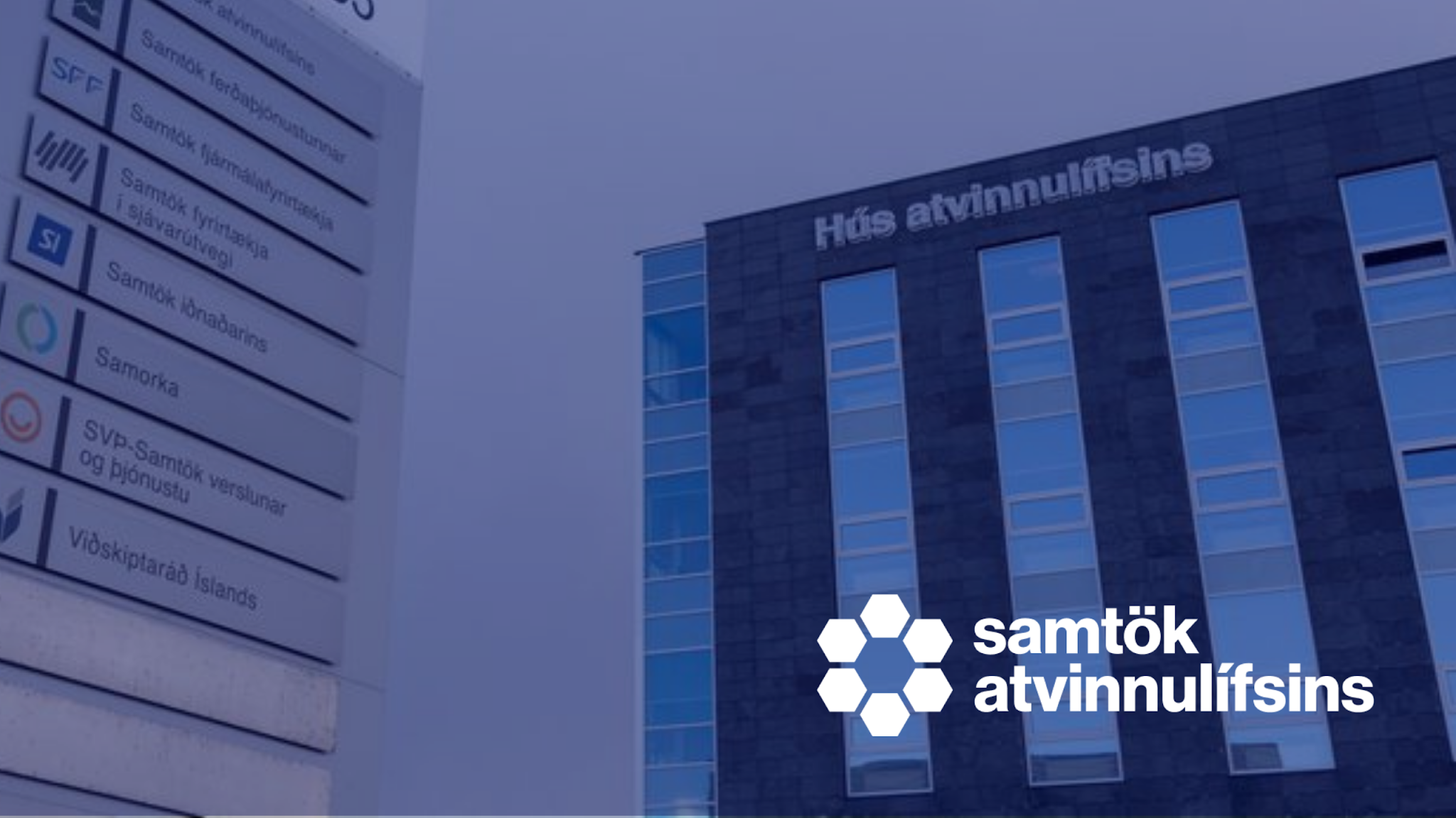 Samtök atvinnulífsins YouTube banner
