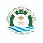 Saudi Life Saving Fedration logo