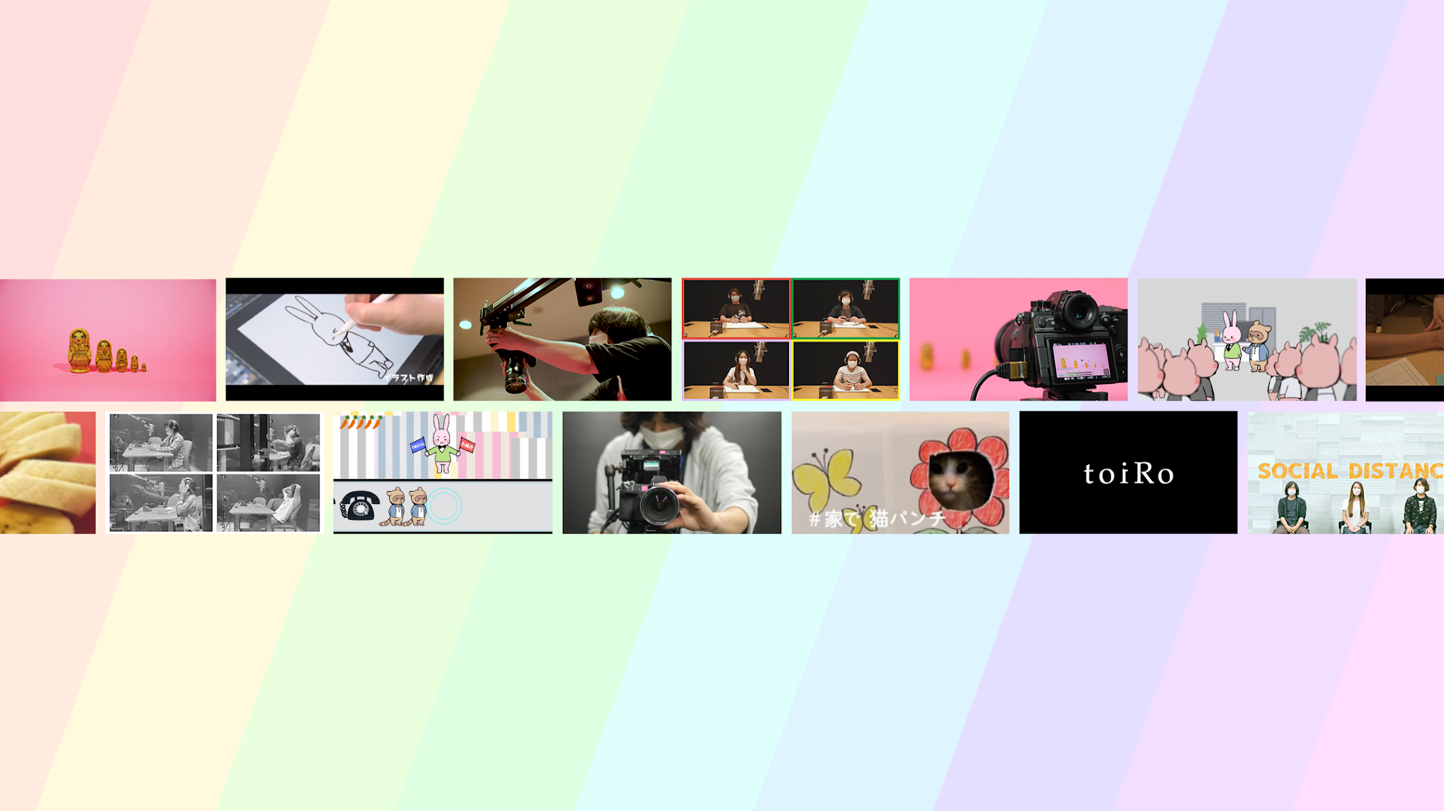 toiRo YouTube banner