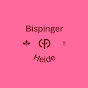 Center Parcs Bispinger Heide logo