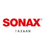 SONAX TAIWAN YouTube channel avatar 