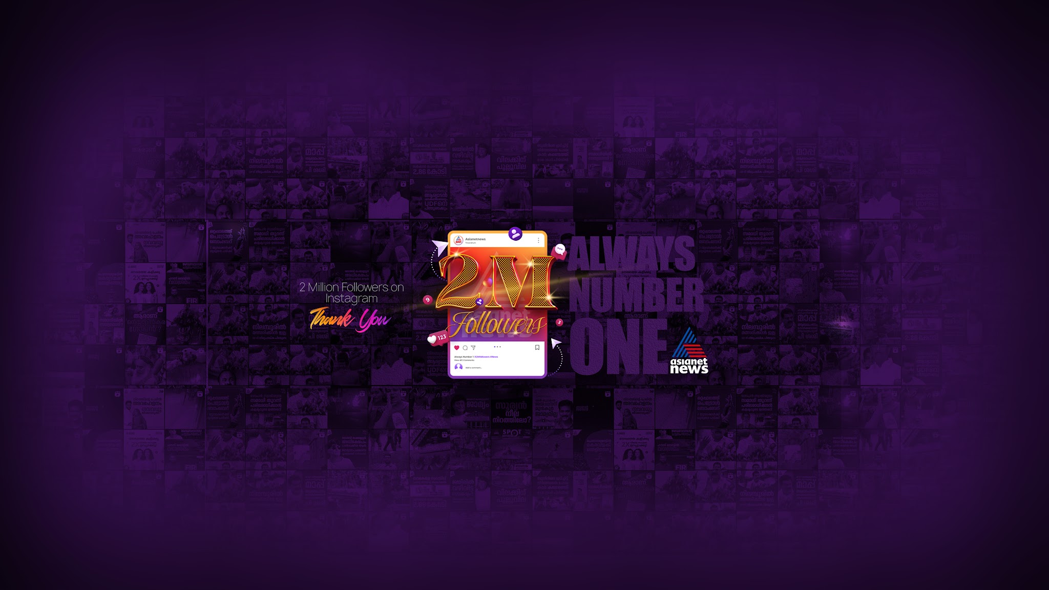 asianetnews YouTube banner