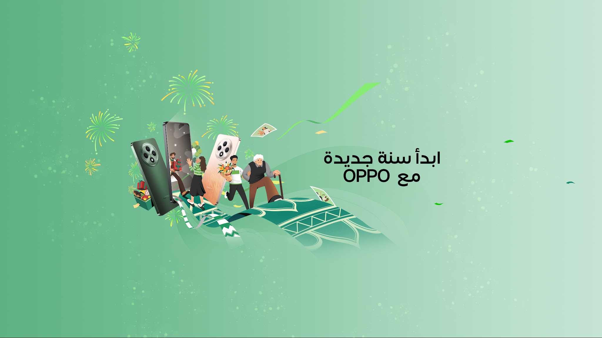 OPPO Egypt YouTube banner