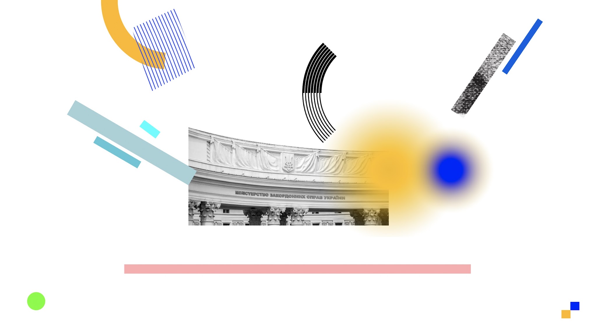 UkraineMFA YouTube banner