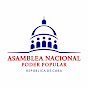 Asamblea Nacional Cuba logo