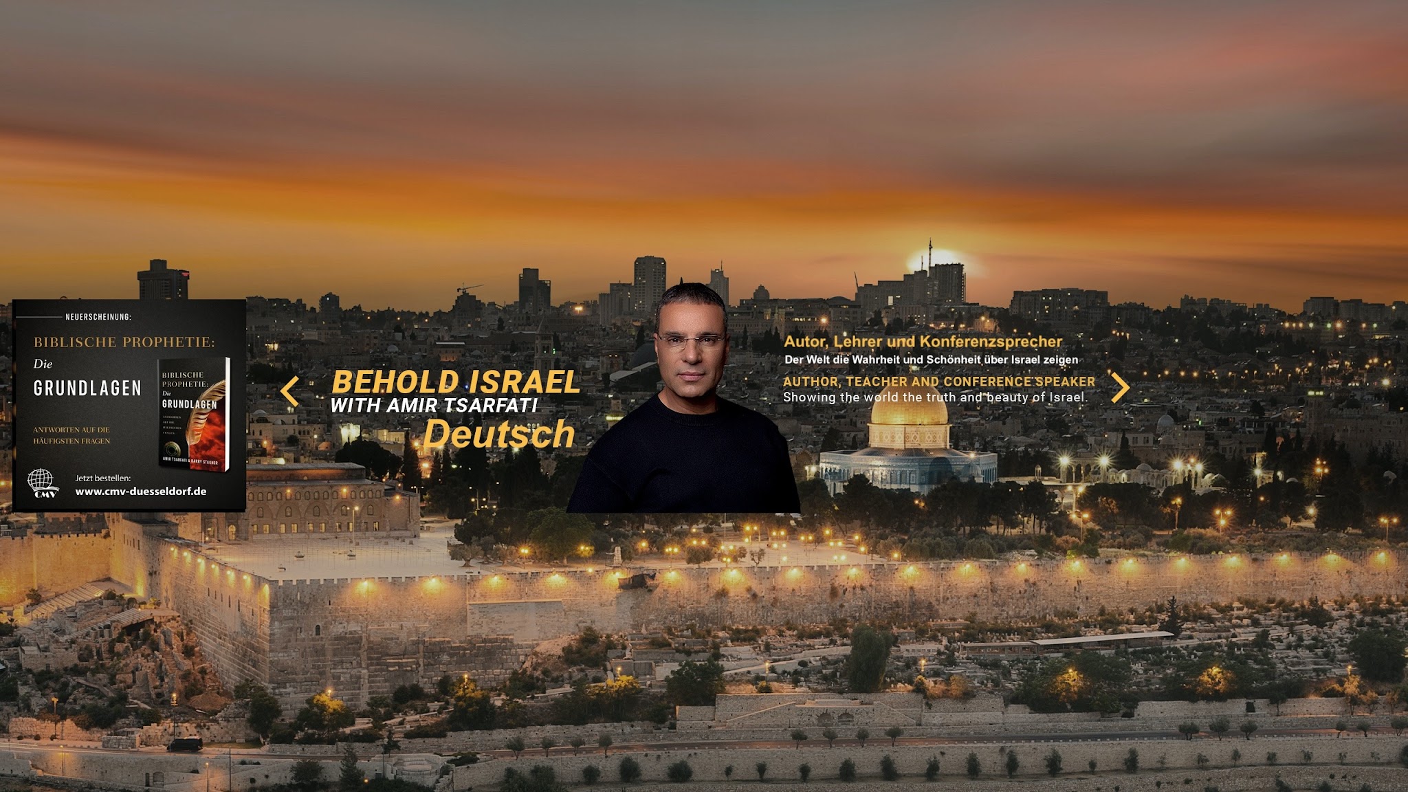 Behold Israel /Deutsch: German YouTube banner