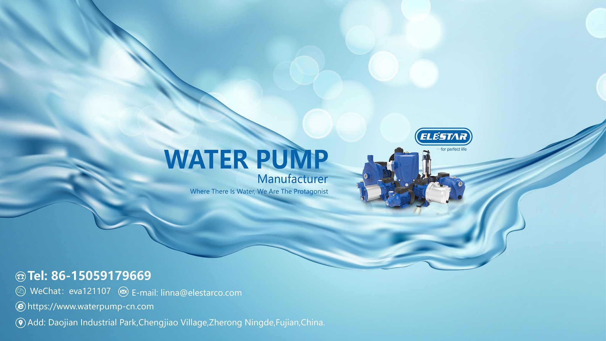 Fujian Elestar Motor Co., Ltd. YouTube banner