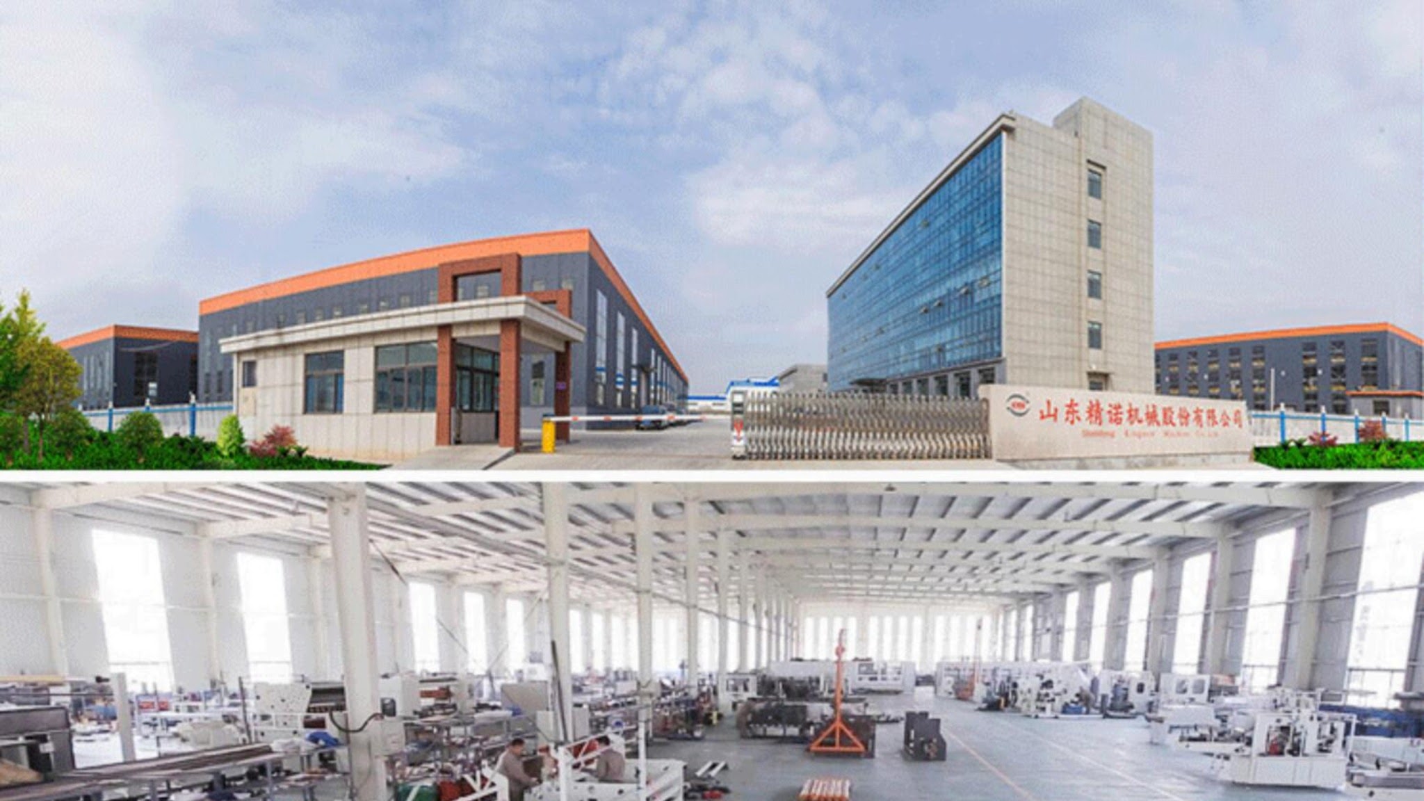 China Tissue Converting Machine Supplier YouTube banner