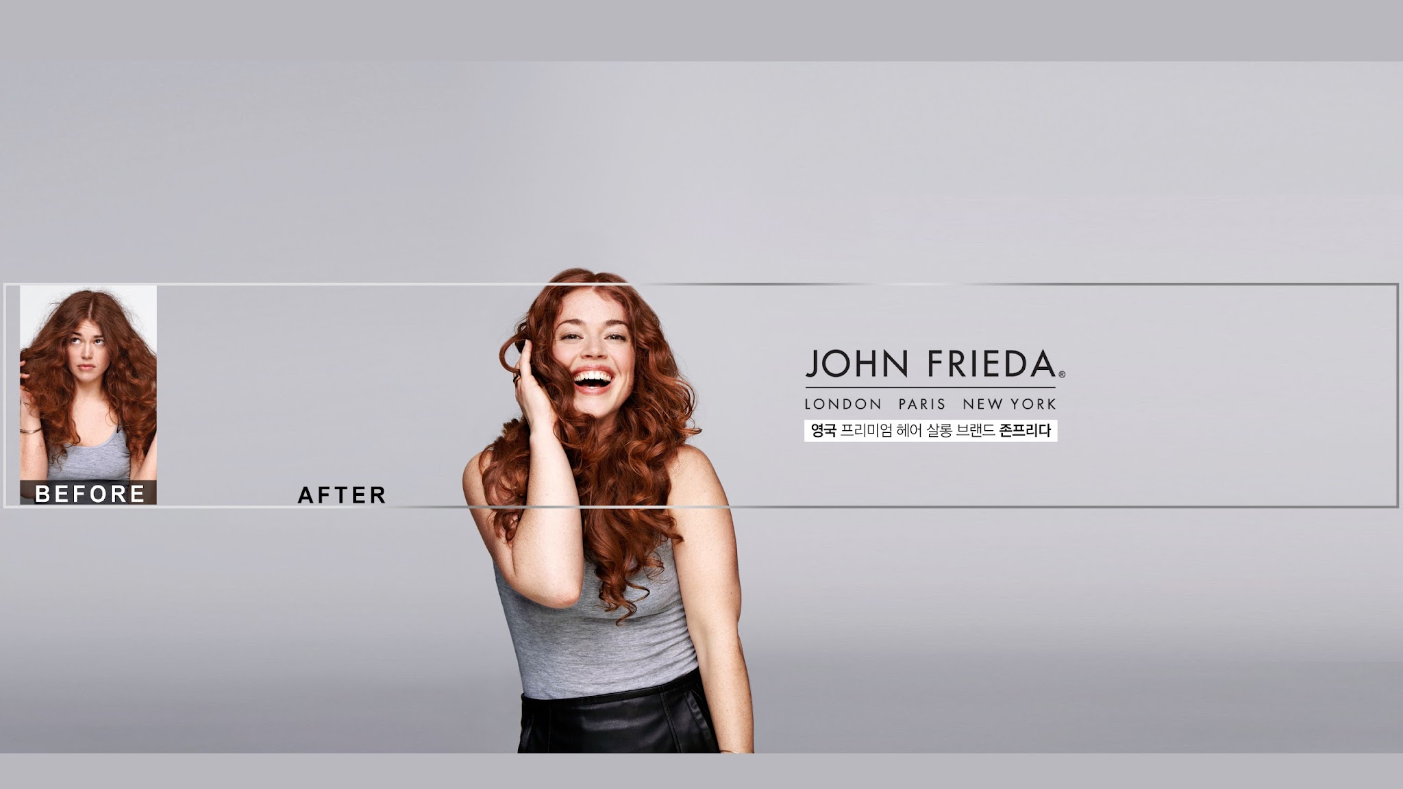 John Frieda KR YouTube banner