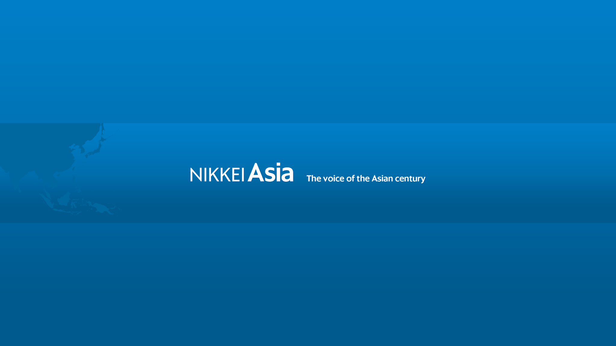 Nikkei Asia YouTube banner