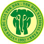 Yok Don National Park logo