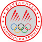 Macedonian Olympic Committee logo