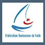 Tunisian Sailing Federation YouTube channel avatar 