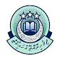 High Court of the Republic of Maldives YouTube channel avatar 