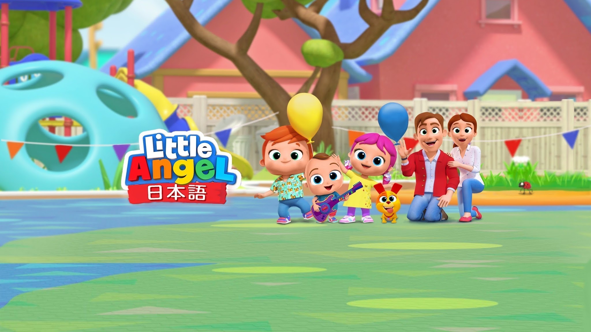 リトルエンジェル 日本語 - 童謡と子供の歌 - Little Angel YouTube banner