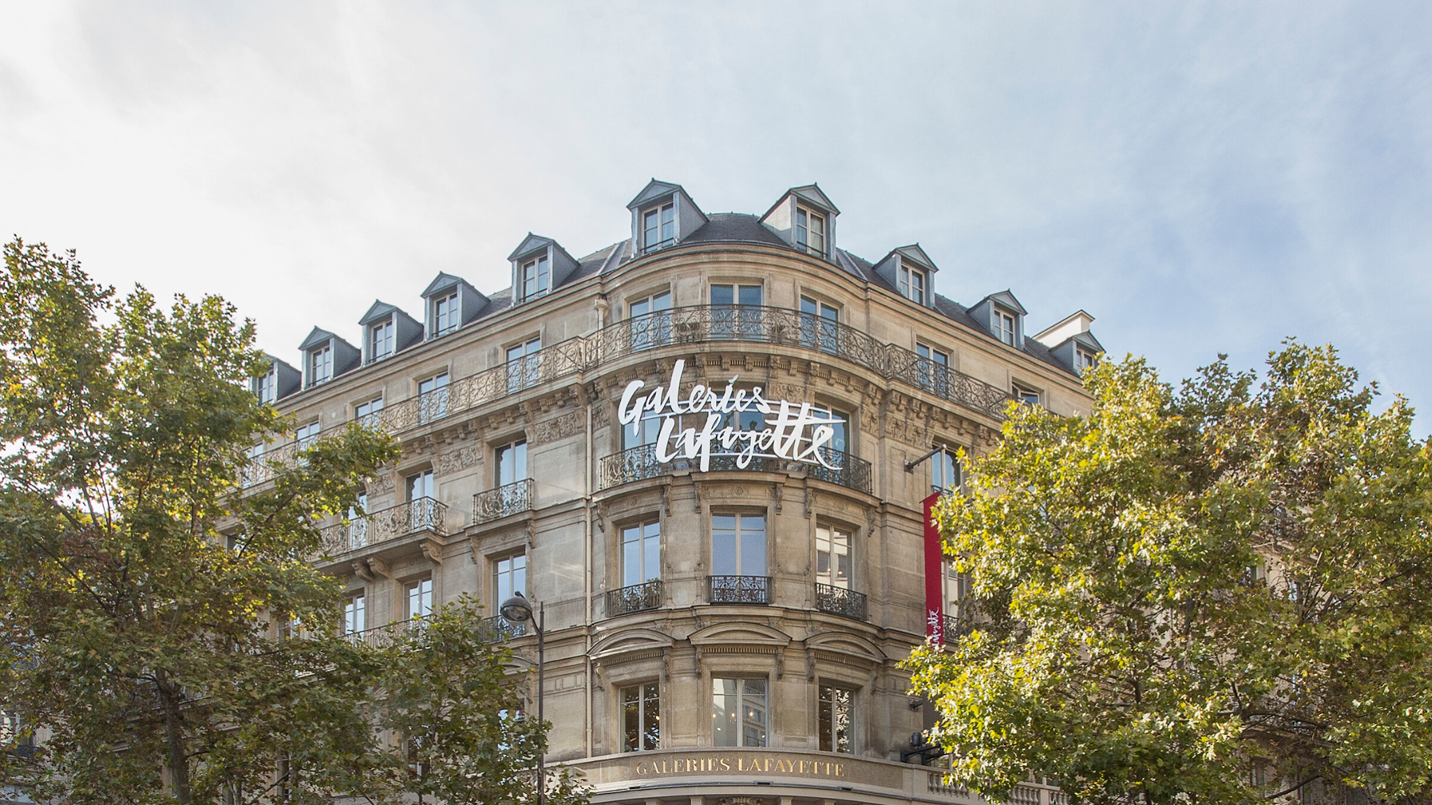 Galeries Lafayette YouTube banner