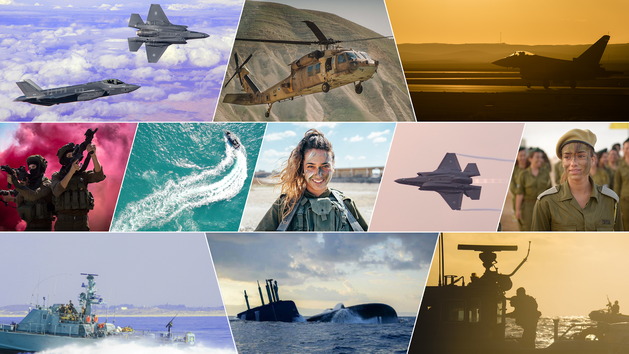 Tsahal - Armée de Défense d'Israël YouTube banner