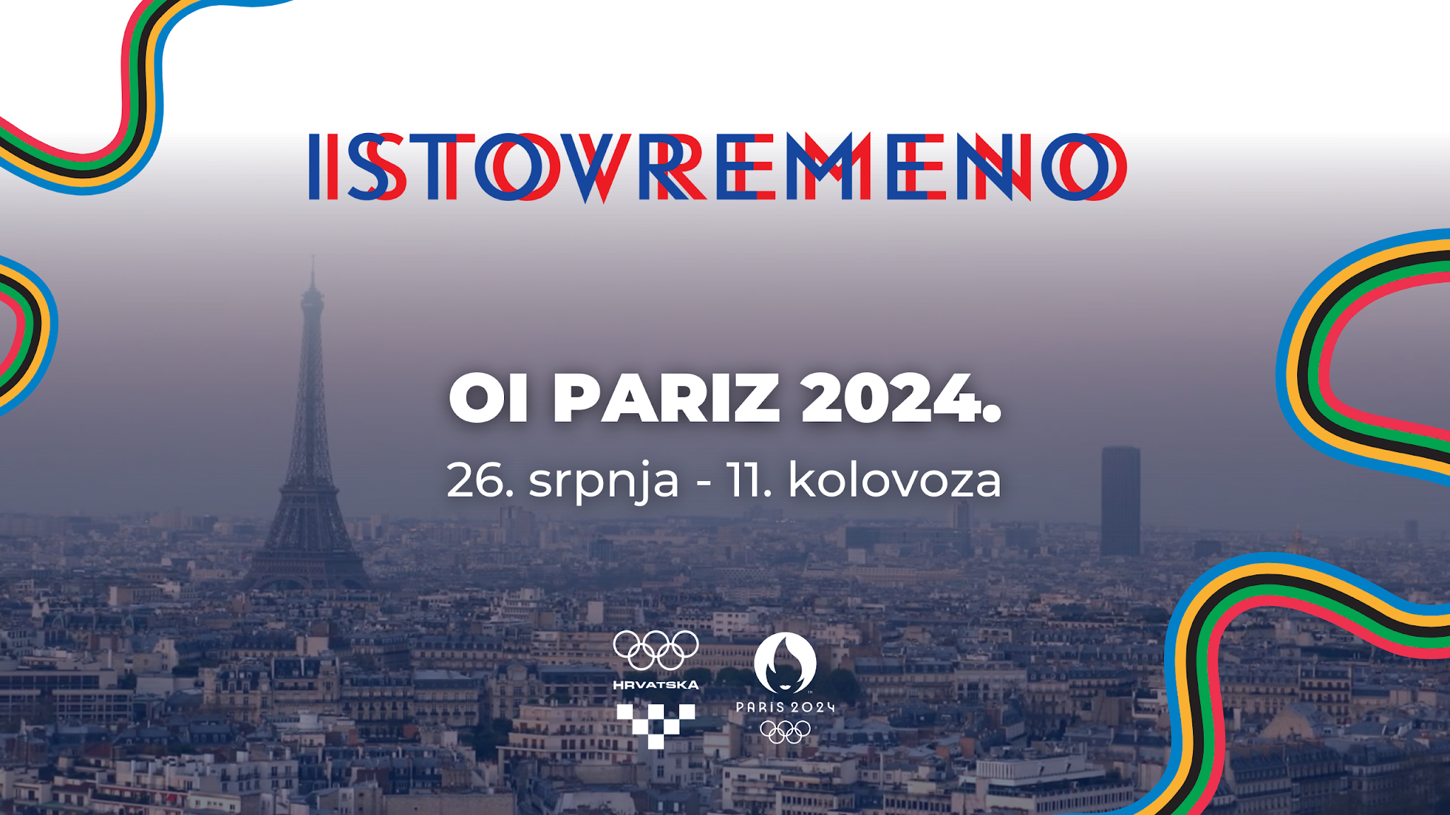 Hrvatski olimpijski odbor YouTube banner