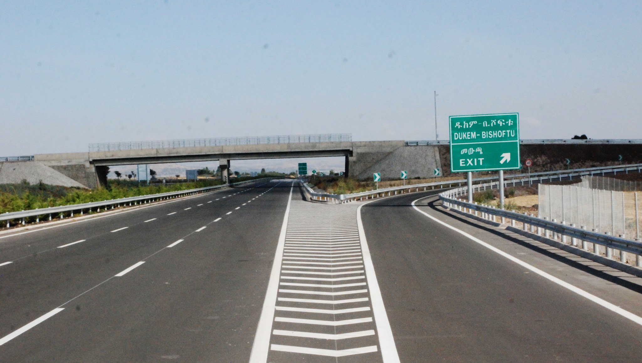 THE FEDERAL DEMOCRATIC REPUBLIC OF ETHIOPIA ETHIOPIAN ROADS AUTHORITY(ERA) YouTube banner