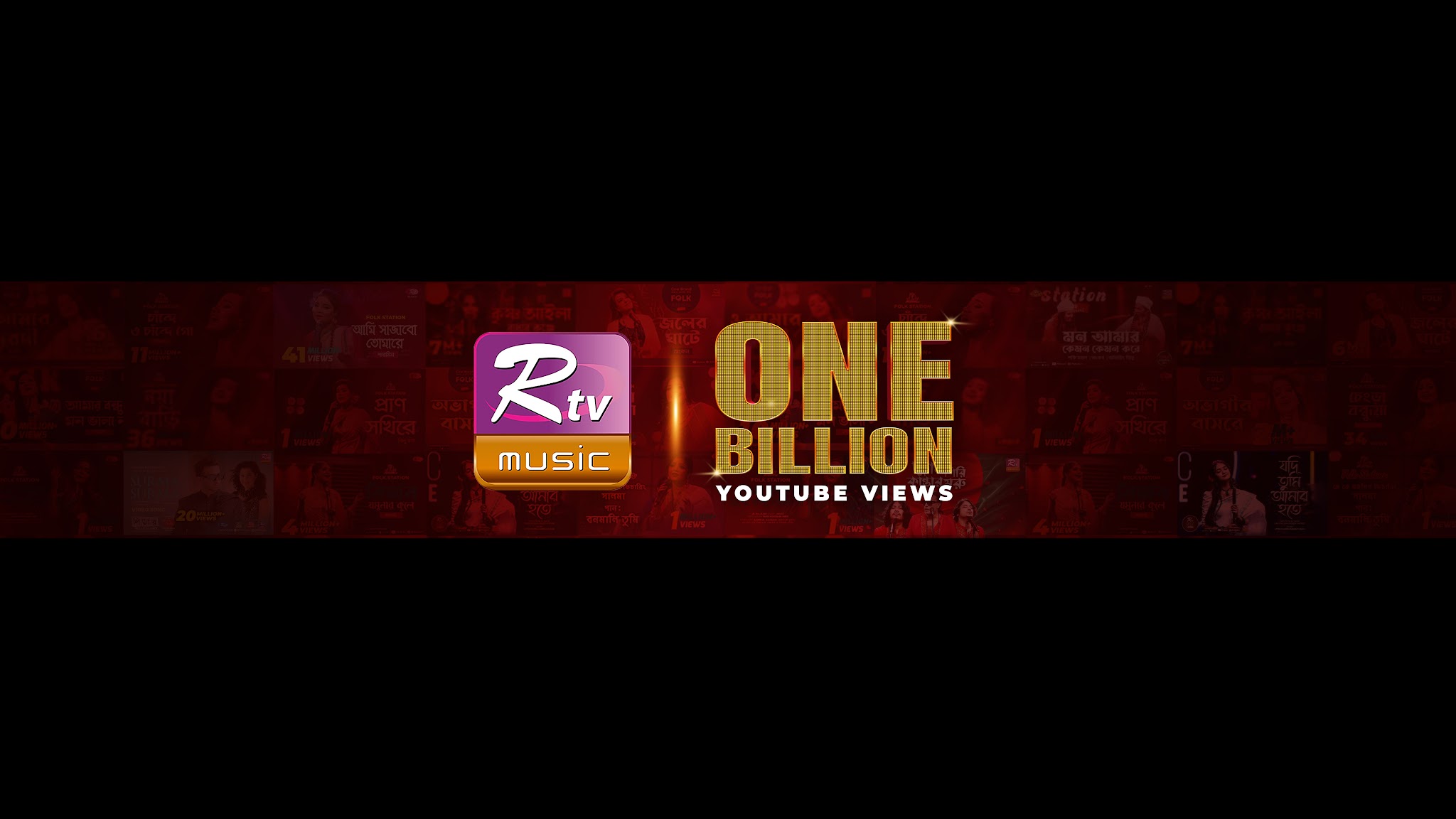 Rtv Music YouTube banner