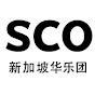 Singapore Chinese Orchestra logo
