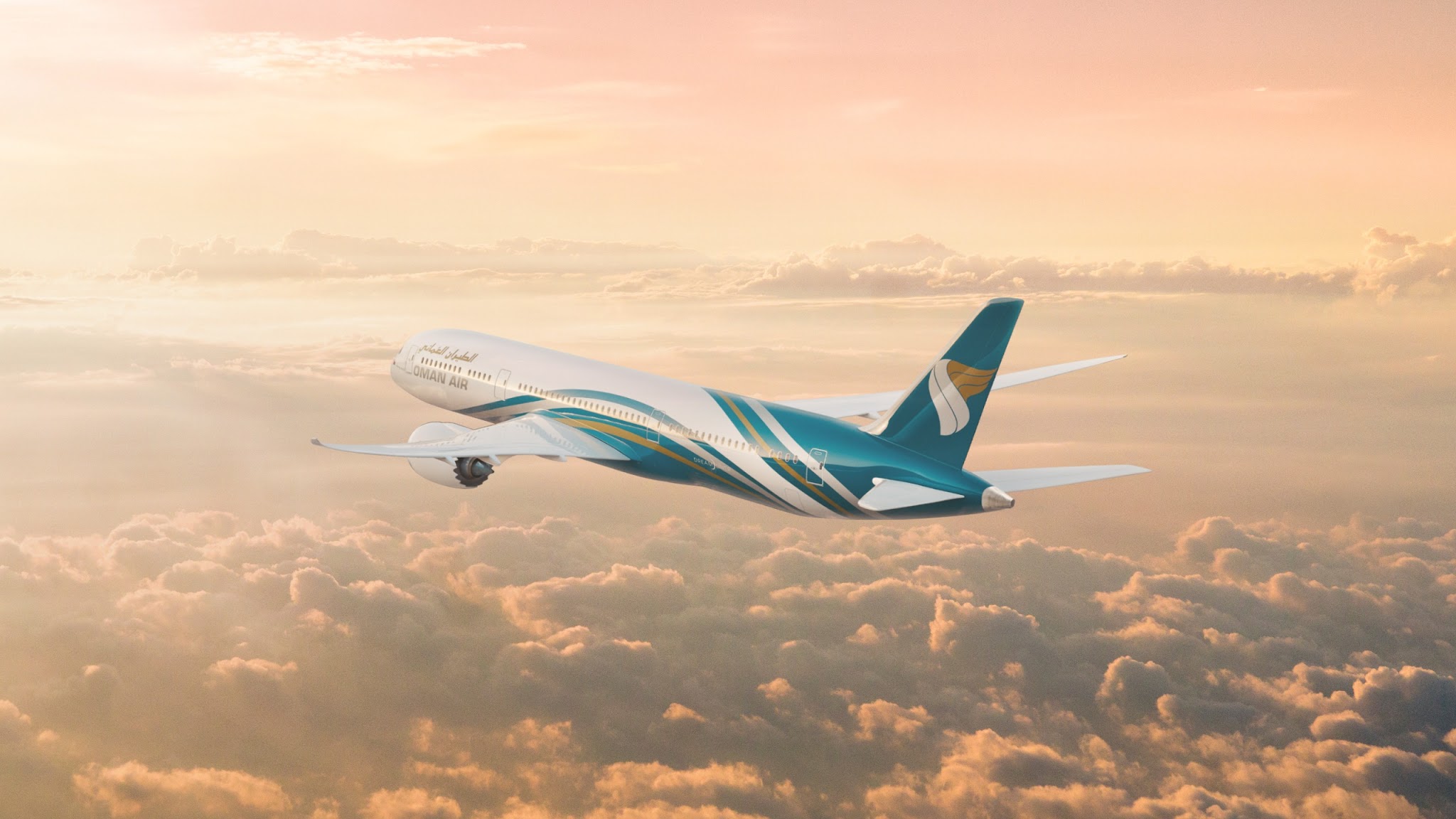 Oman Air YouTube banner