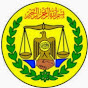 Ministry of Foreign Affairs Republic of Somaliland logo