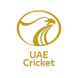 Emirates Cricket YouTube channel avatar 