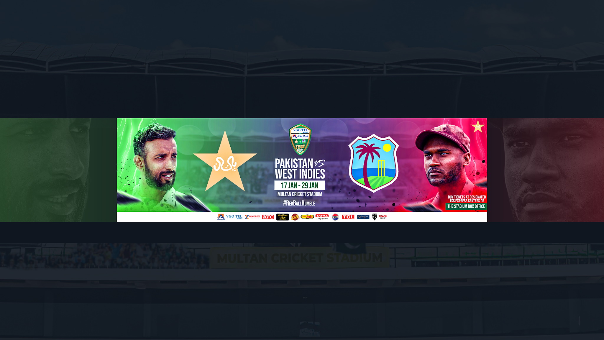Pakistan Cricket  YouTube banner