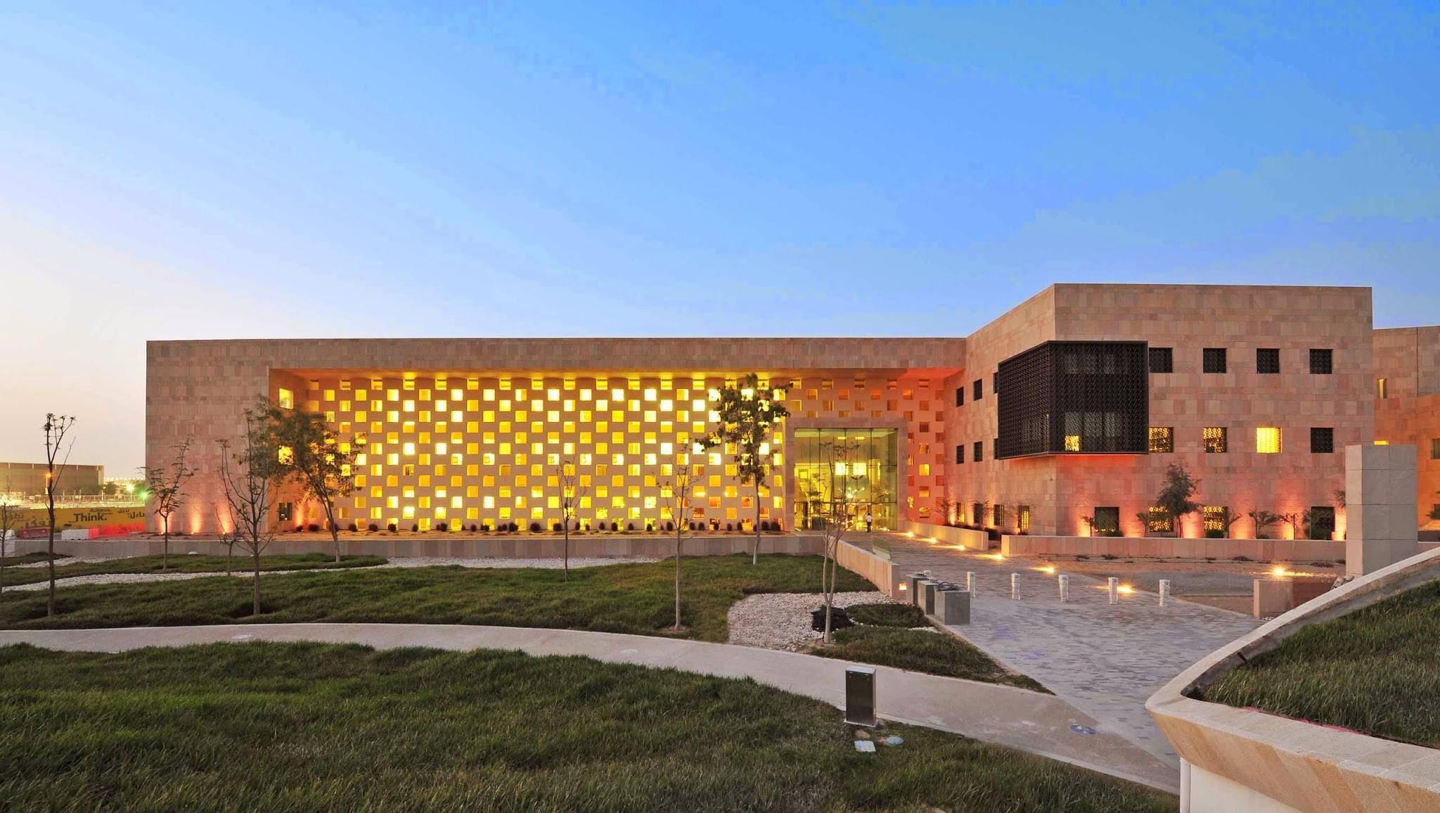 Georgetown University Qatar YouTube banner