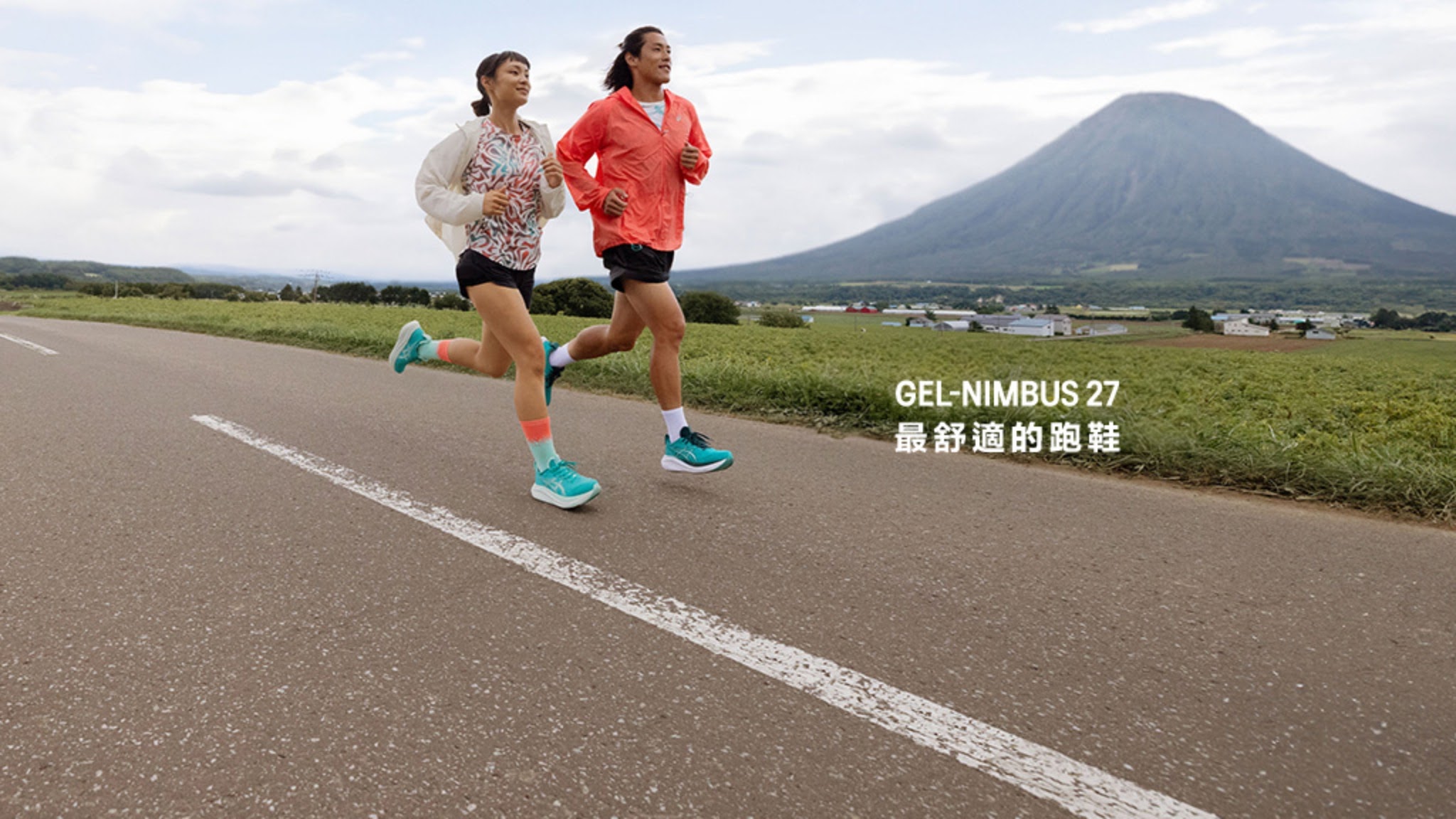 ASICS Taiwan 台灣亞瑟士 YouTube banner