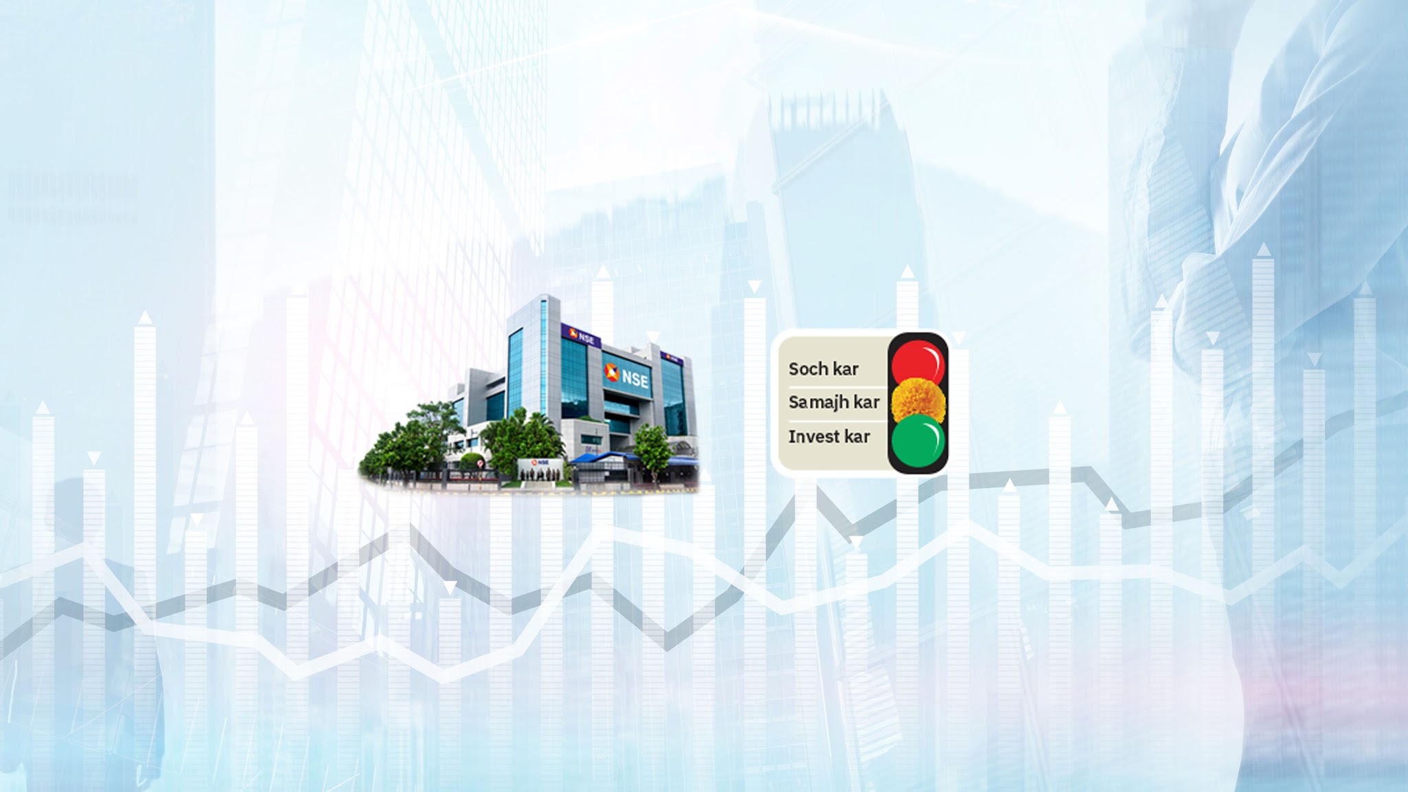 NSE India YouTube banner