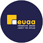 EU Asylum Agency - EUAA YouTube channel avatar 