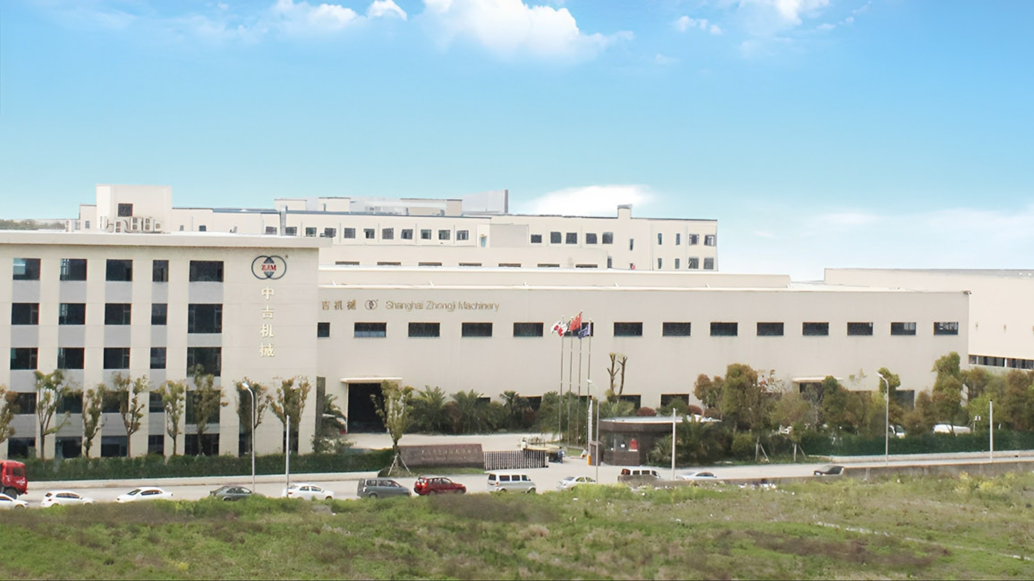 Zhongji Machinery® YouTube banner