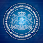 MFA Georgia logo
