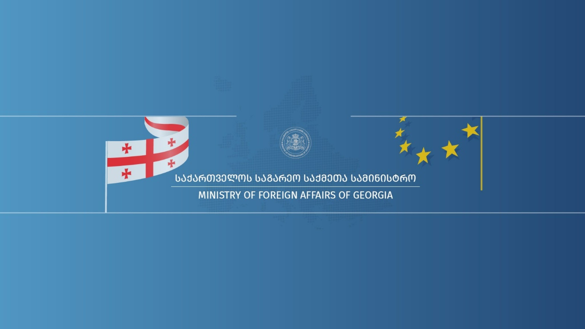 MFA Georgia YouTube banner