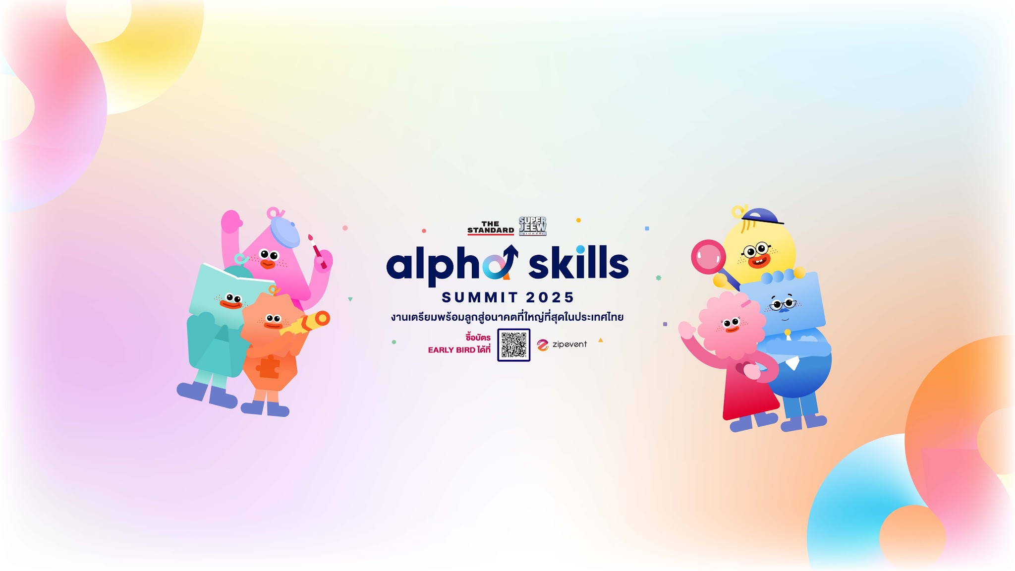 THE STANDARD YouTube banner