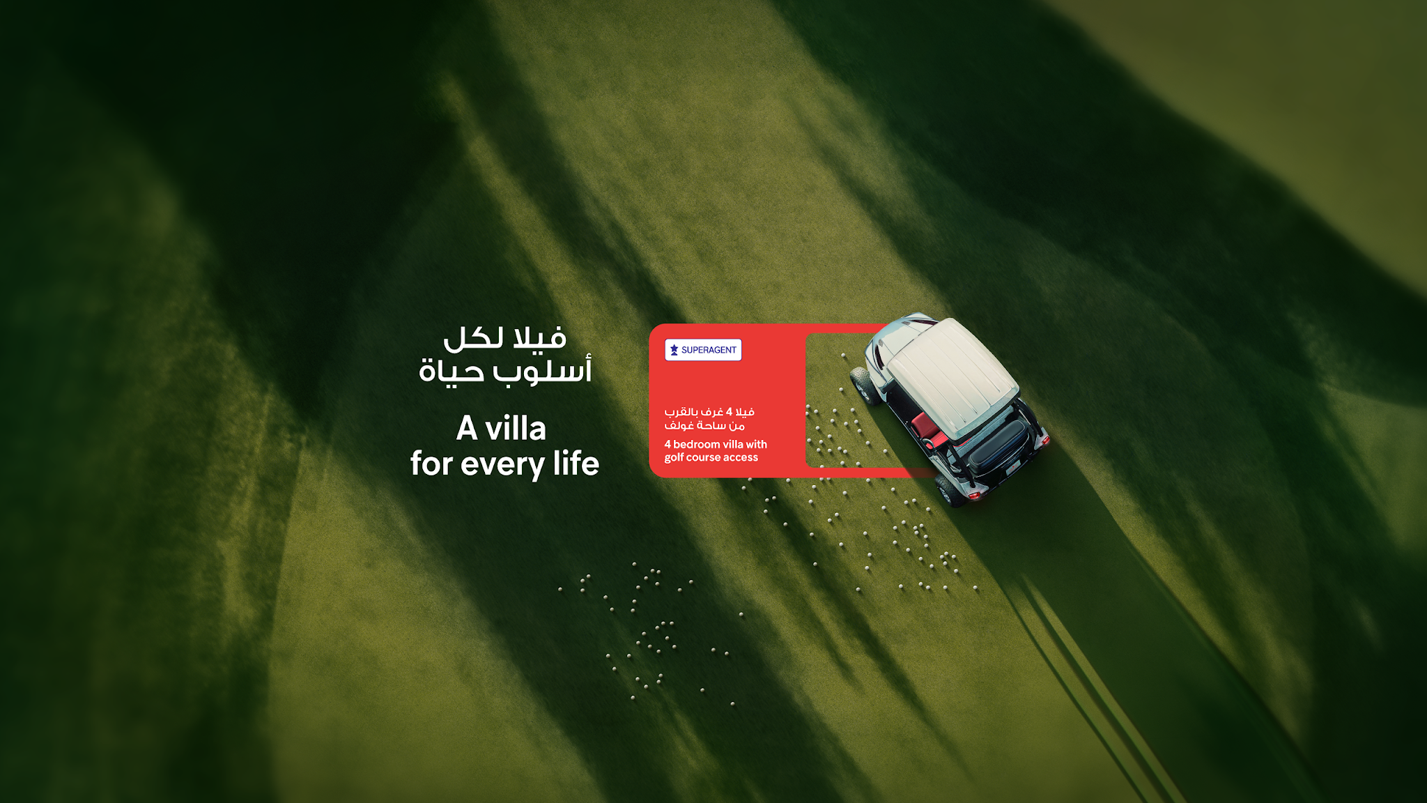 Property Finder YouTube banner