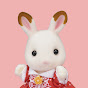 Sylvanian Families Official logo