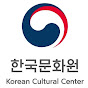 Korean Cultural Center Philippines YouTube channel avatar 