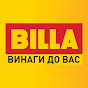 BILLA Bulgaria logo