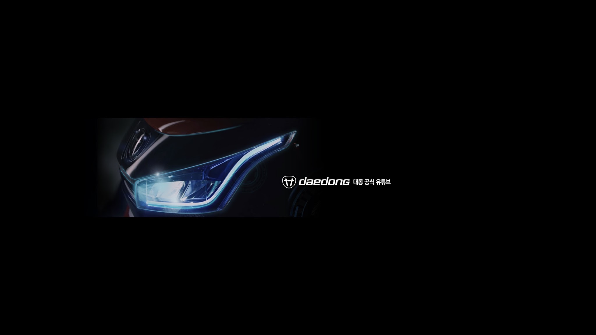 Daedong YouTube banner