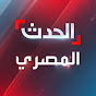 Al Hadath Egypt الحدث المصري logo