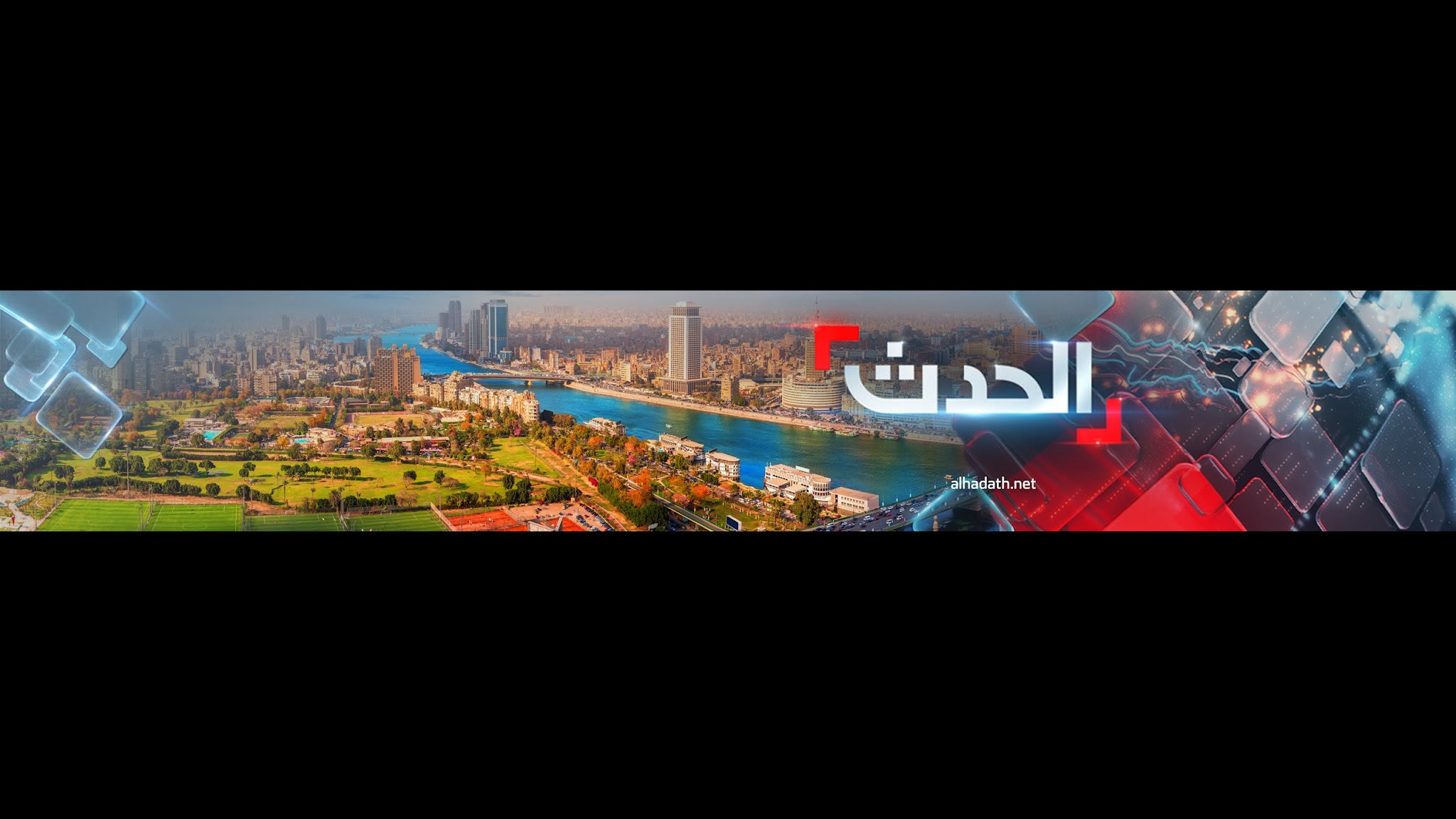 Al Hadath Egypt الحدث المصري YouTube banner