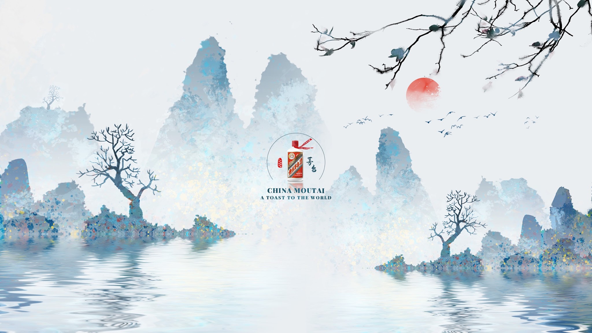Moutai China YouTube banner