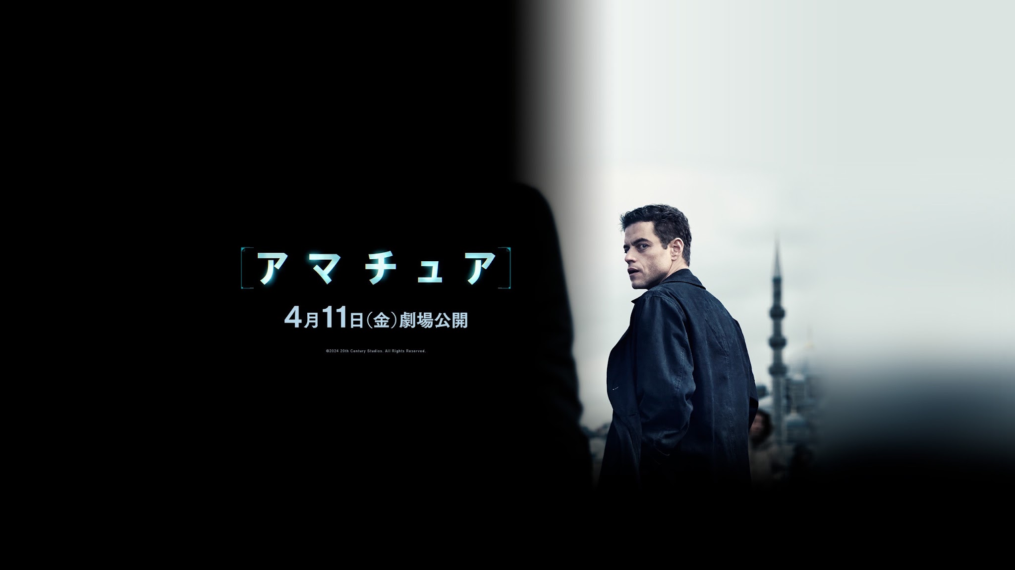 20世紀スタジオ 公式チャンネル YouTube banner
